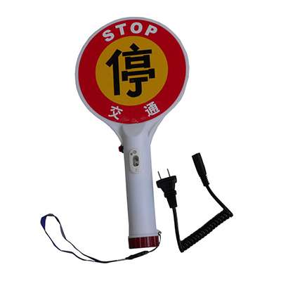 充電停車(chē)牌