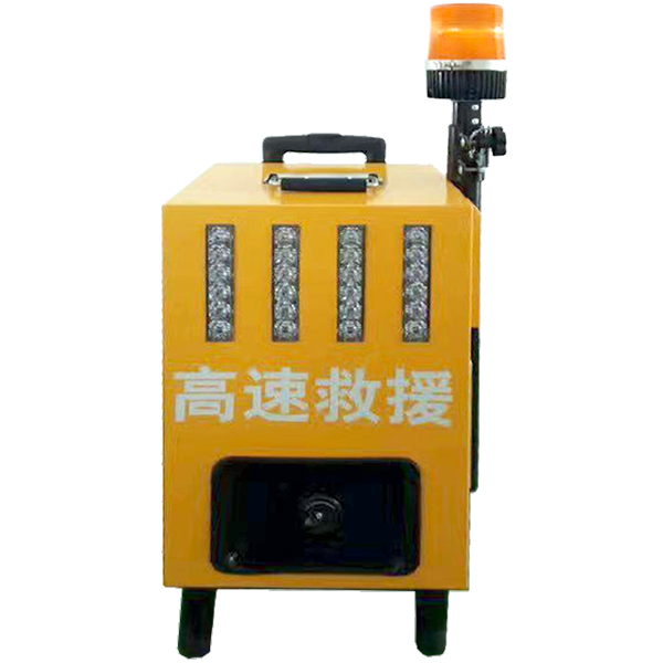 黃色聲光報(bào)警器