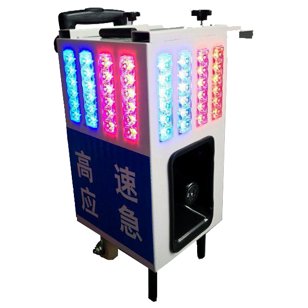 新款藍(lán)白聲光報(bào)警器